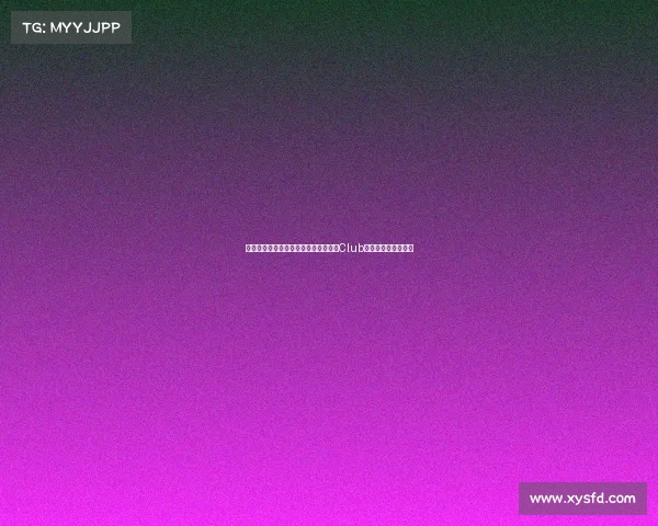 新浪微博电子竞技俱乐部、《微博电竞Club:我们的荣耀征程》