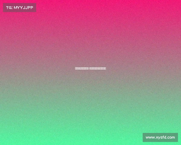 汤原县电子竞技中心 汤原县电子竞技中心电话